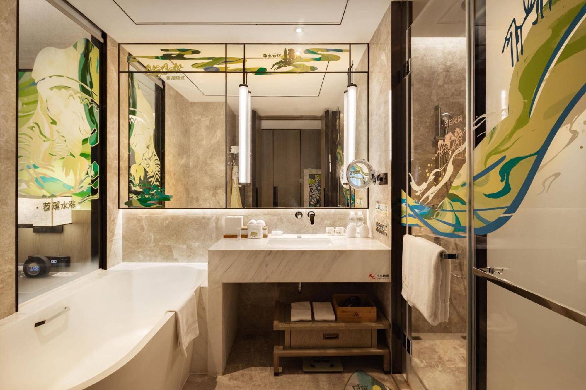 Hangzhou Marriott Hotel Linan Kültér fotó