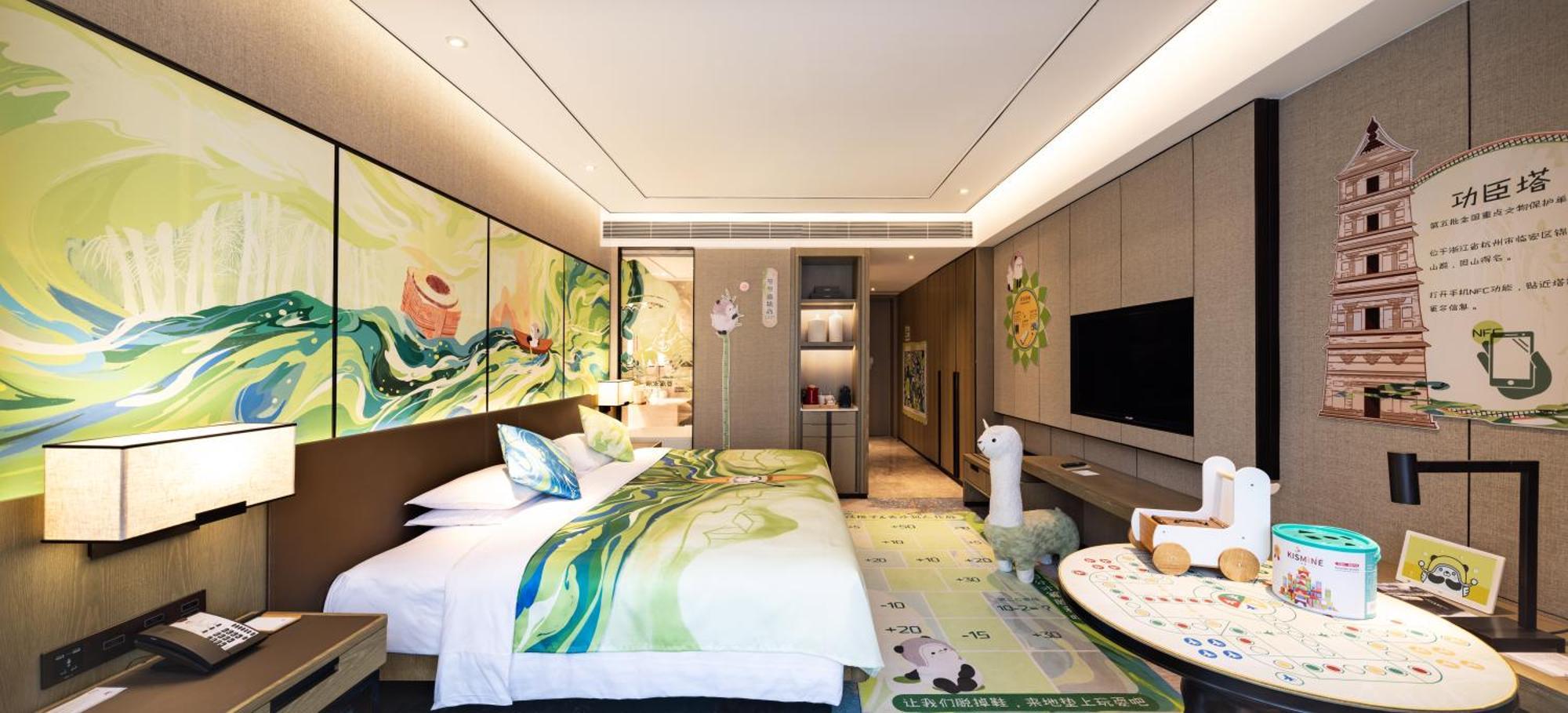 Hangzhou Marriott Hotel Linan Kültér fotó